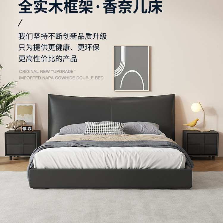 意式极简床简约现代轻奢别墅主卧双人床设计师婚床