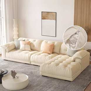 奶油风沙发客厅北欧轻奢小户型贵妃组合布艺云朵沙发牛奶肤感绒