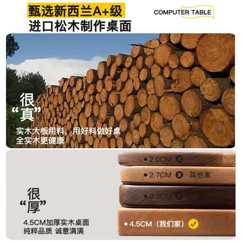 实木大板双人电脑桌台式卧室家用办公桌大长桌两人位情侣电竞桌