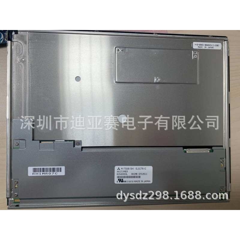 AA121XH01 AA121XH03 AA121XL01 AA121XK04 G121XN01 V0