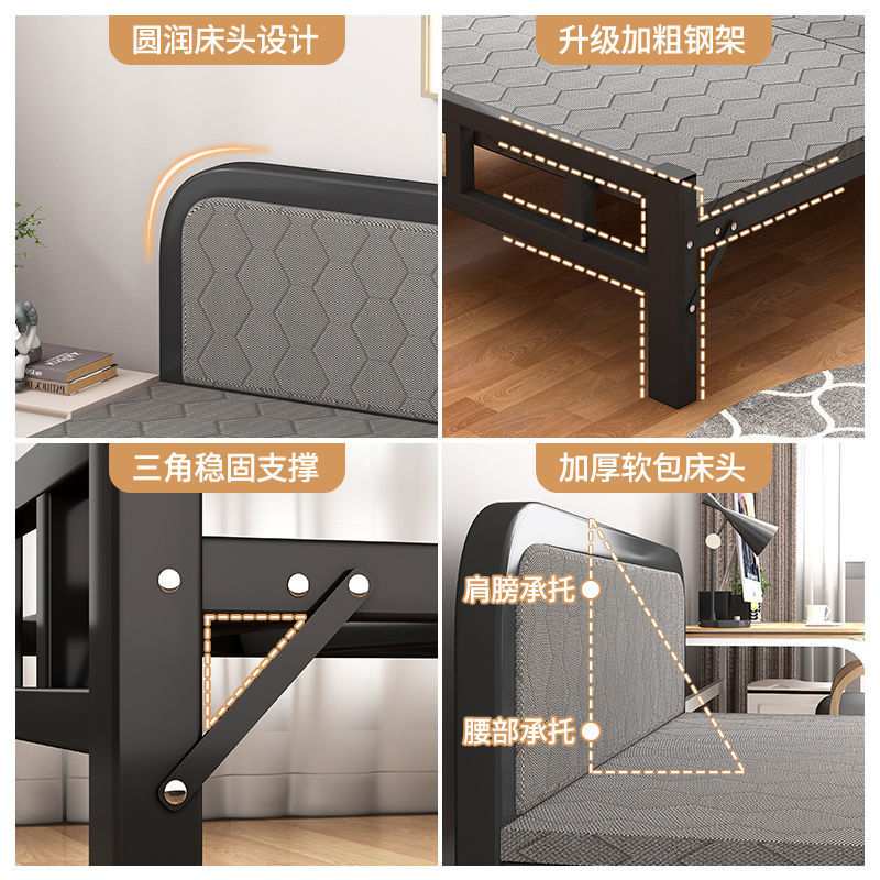 Fls折叠床单人床家用便携多功能躺椅办公室简易午休床成人午睡行