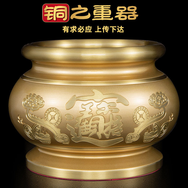 铜香炉纯铜家用供奉香火观音菩萨佛像财神上香佛堂宗祠招财香薰炉