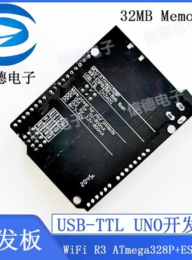 WiFi R3 ATmega328P+ESP8266 (32Mb memory), USB-TTL for UNO