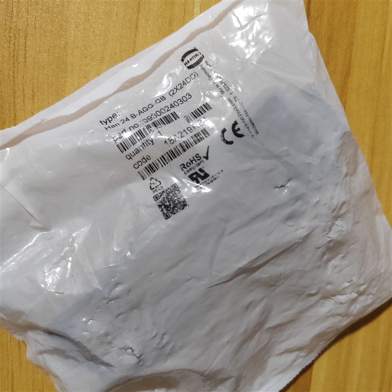 HARTING 连接器 09300240303 底座 HAN-24B-AGG-QB 适合装2个内芯
