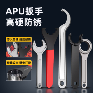 强力筒夹C32 42雕刻机C型扳手OZ25通用加硬螺帽钻夹头APU08