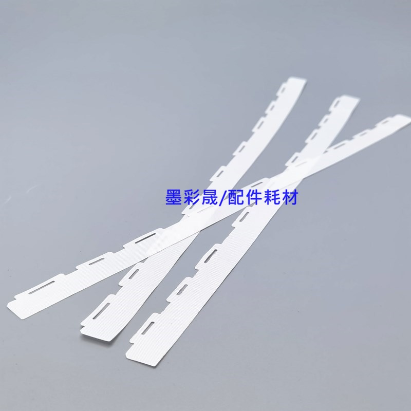 施乐5570定影油布 DC3370 5575 7556 7535 7855高温布 复印机配件