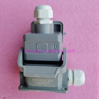 HARTING连接器09330062601公头壳19300061440顶出线HAN-6E-M/F-S