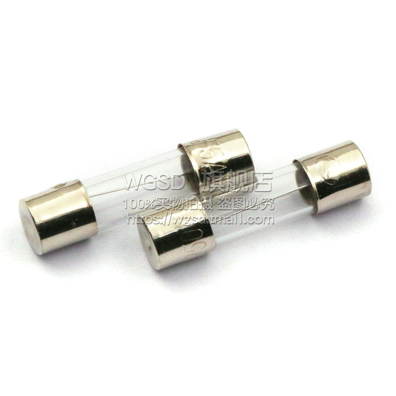 5*20玻璃保险管 保险丝 熔断器  f5al 5A 250V(一盒100个)