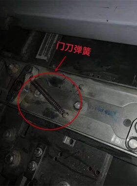 迅达5400 300P门刀弹簧 59300010CL 迅达门刀弹簧 电梯配件