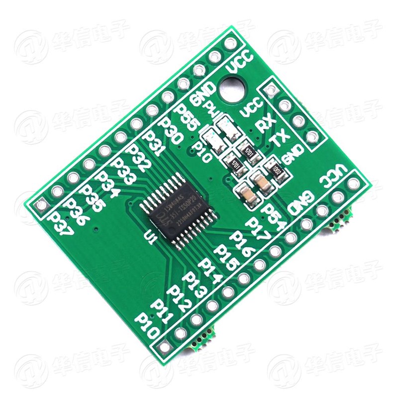 STC15W408AS最小系统板 51单片机开发板 STC15核心板 TSSOP20图片