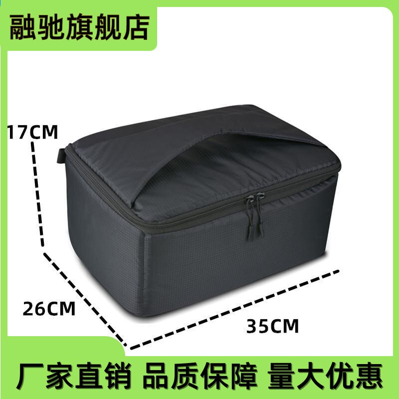 一机四镜 防水相机收纳包单反相机内胆包数码包摄影包超厚 现货