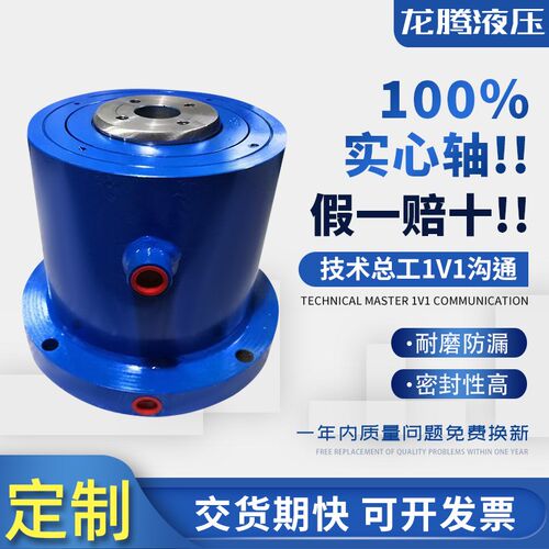 液压油缸大全船用舵机油缸升降船用焊接工程油缸双向重型液压缸定
