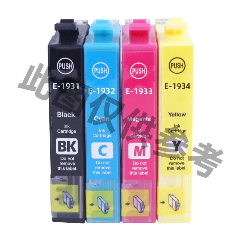 恒柯E1931墨盒 193墨盒 爱普生 EPSON WF2521 2531 2541 WF2631 2