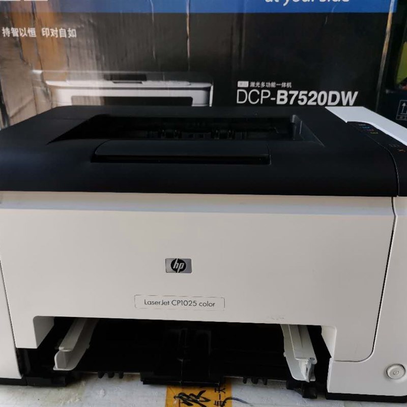 二手HP惠普CP1025/176N彩色激光打印机1025NW无线WIF家用作业办公