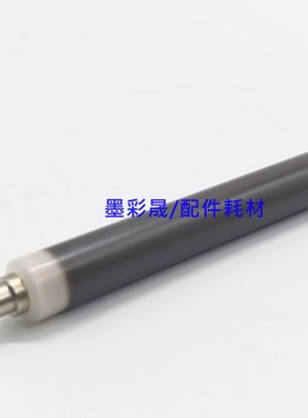 理光MPC2000 C3000 C3500 C4500 SPC811 C2500充电辊原厂品质