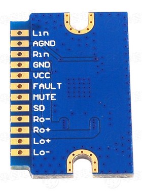 YL2020新款20W+20W D类数字功放板12V-24V迷你功放模块 音效好