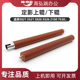 M5521CDW 5026 5526定影上辊5018 适用京瓷P5021CDN PA2100CX MA2