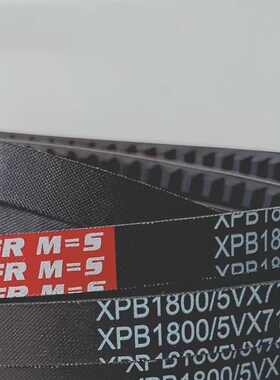 欧比特XPB2280齿形带 国产XPB2280/5V×900红标皮带 传动带