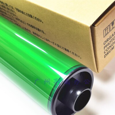 原厂加重 理光 MPC8002 C5110S C6502 5100 C651 C751 鼓芯 硒鼓