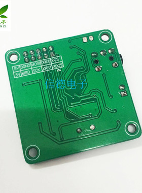 VS1003B MP3解码模块 载咪头 STM32单片机开发板配件 送全套资料