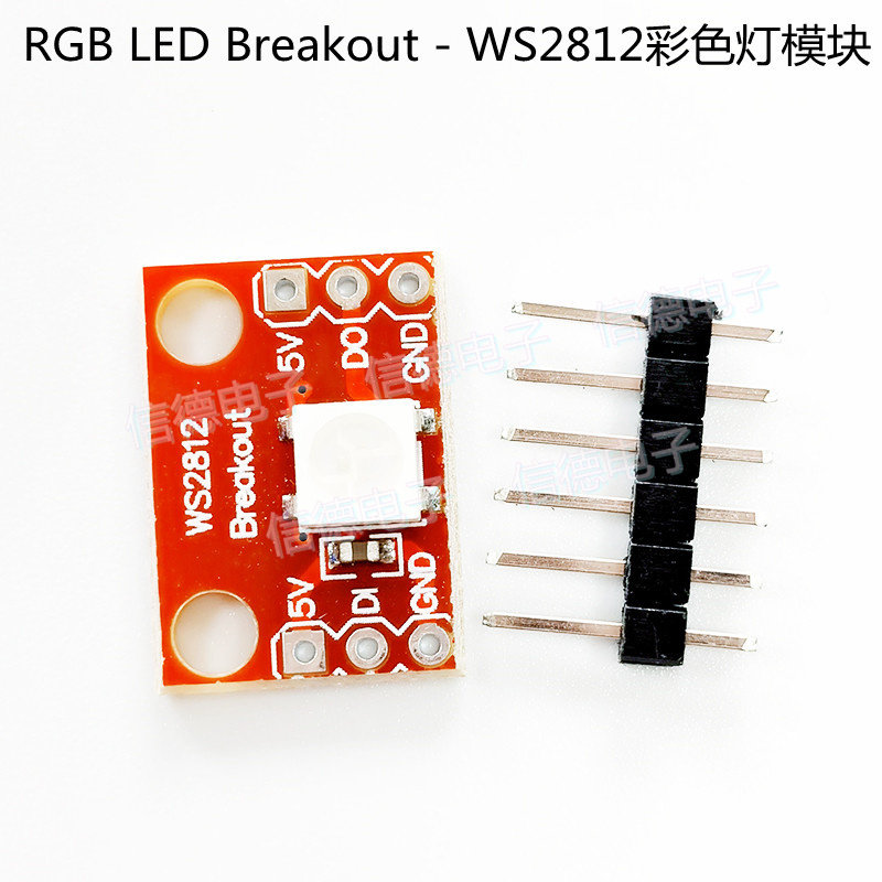 RGB LED Breakout - WS2812彩色灯模块/单线接口/全彩发光管