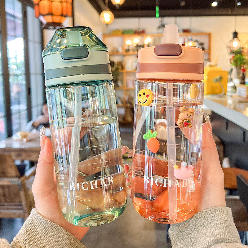 夏季儿童水杯上学专用便携随手杯塑料耐热女生吸管杯子产妇躺着喝,电动车/配件/交通工具,电动车锁,淘宝优惠券,粉丝福利购,淘宝优惠卷
