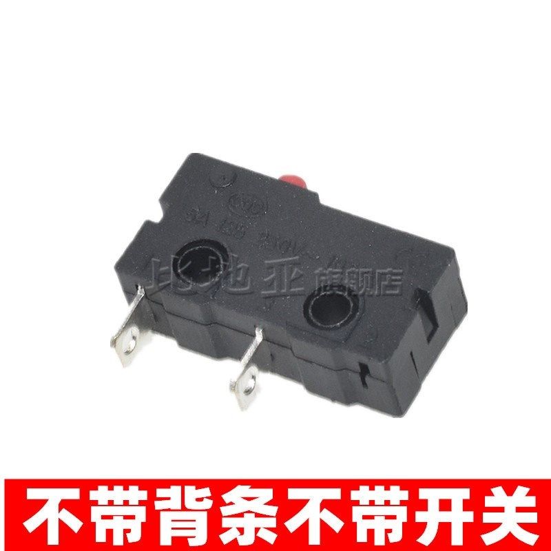 KW11按压微动开关配件电动绞肉机料理机榨汁机搅拌机豆浆机果汁机,鲜花速递/花卉仿真/绿植园艺,洒水/浇水壶,淘宝优惠券,粉丝福利购,淘宝优惠卷