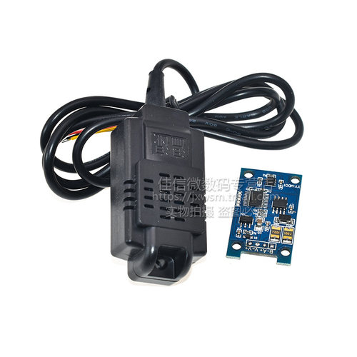 温湿度变送器SHT20传感器模块精度温湿度监测工业级Modbus RS485