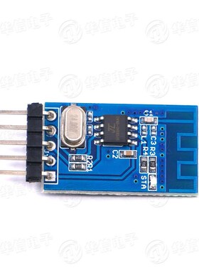 KT6368A测试板KT6368A蓝牙SPP BLE 双模透传模块