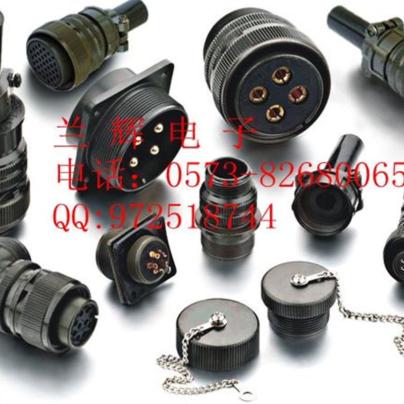 美军标航空插头MS3108A20-19/MS3102A20-19 3芯 连接器