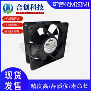 ZHJ06 经济型ZHJ02 172 120 ZHJ07 DC轴流风扇
