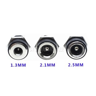 1.3面板2脚焊线开孔8MM 2.5带螺母3.5 DC022B全铜电源插座5.5 2.1