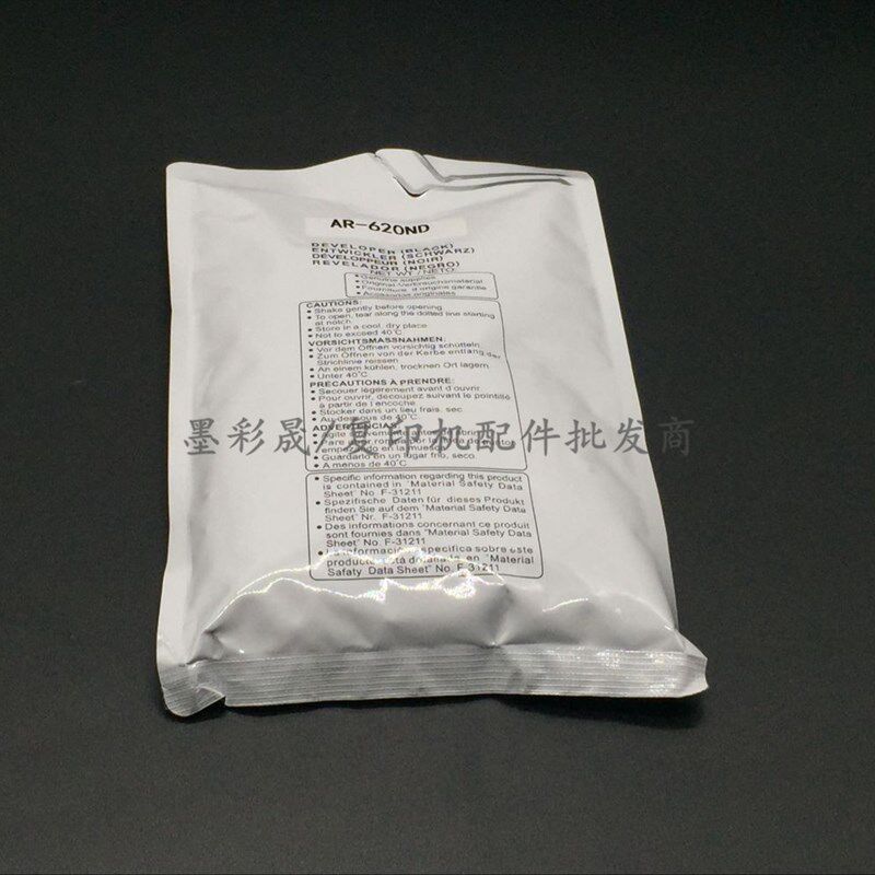 夏普 MX753CV载体 623U 753U M753N 载体 铁粉 显影剂