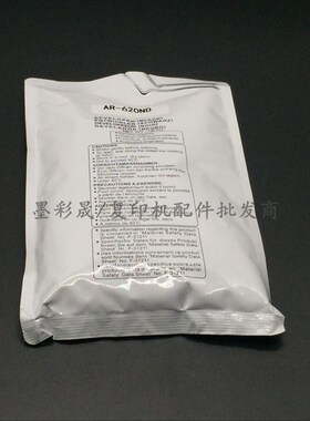 夏普 MX753CV载体 623U 753U M753N 载体 铁粉 显影剂