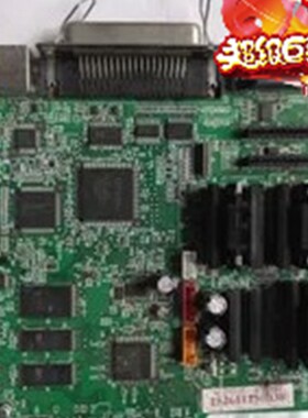 得实DS7860 DS 200主板 得实7860 7830 200主板 接口板 带u口