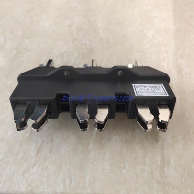 低压开关柜抽屉一次接插件动静触头DCT5-B-3-125A-250A-400A-630A