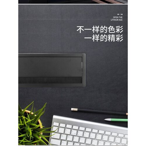 桌面铝合金毛刷穿线盒办公桌隐藏嵌入式86插座面板专用线孔盖方形