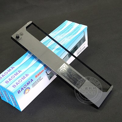 适合福达FD630K+色带架FD630K FD800K 800KII合力中税HL635色带芯