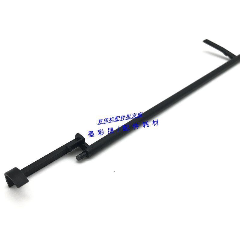 施乐 3370 3375 5570 5575 7535 7545 7845 定影器 出纸 传感器