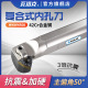 MWWNR08 S32T B镗孔刀机夹车床刀具 50度内孔车刀S25S 数控刀杆