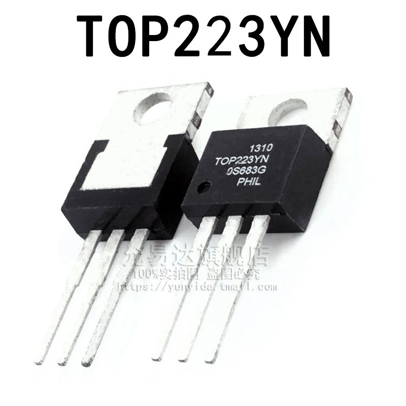 原装三极管 TOP223YN TO-220 (5只)