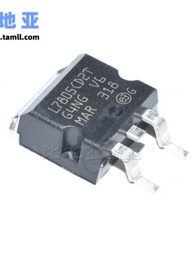 TO263三端稳压管L7805 L7806 L7808 L7809 L7812 L7815 L7824CD2T