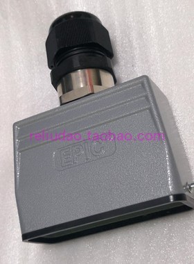 EPIC连接器H-A-16-TG-16/21上壳10565000 10565300原装德国