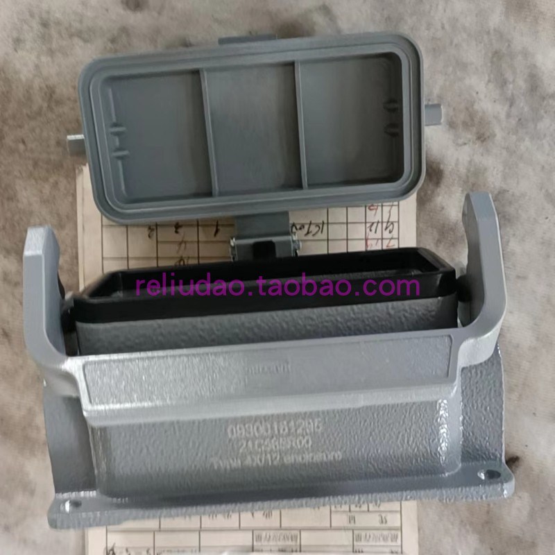 HARTING 连接器 09300161295 高底座 HAN-16B-asg2-LB-K-21 原装