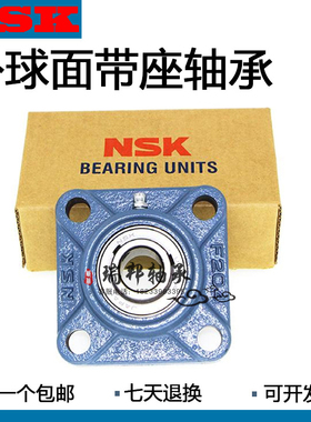 日本方形外球面轴承带座UCF211 F212 213 214 215 216 217 218