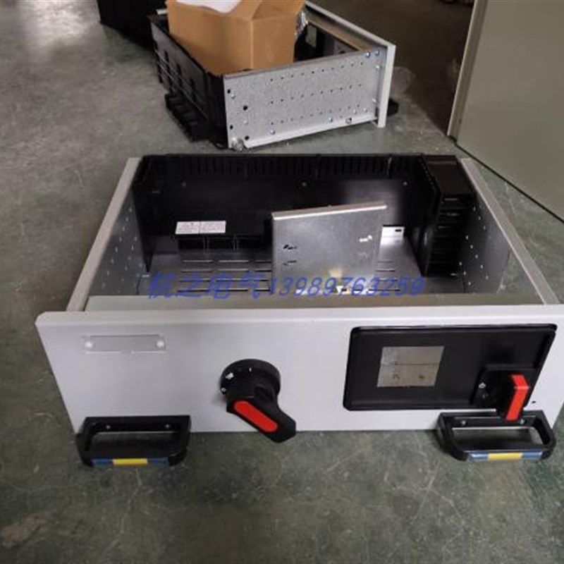 定制老一代低压开关柜MNS标准型及经济性1-3单元8E-24E抽屉