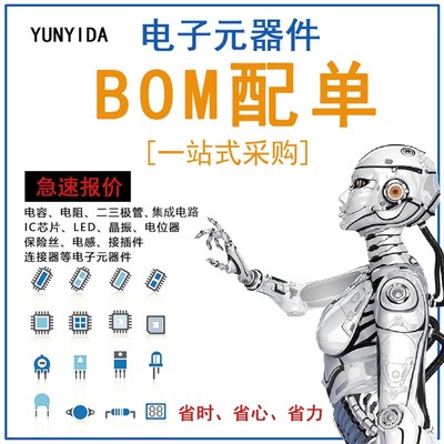 全新原装ICL7107CPLZ 直插 DIP40