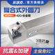 数控刀杆外圆车刀杆MTGNR2020K16 2525M16三角机夹车床刀具