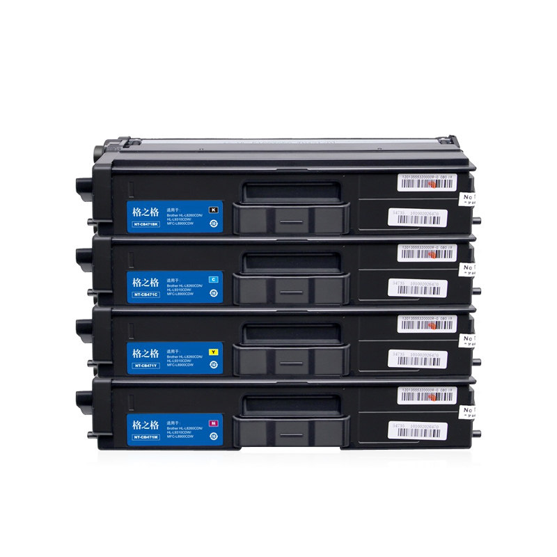格之格适用兄弟TN-471粉盒 HL-L8260CDW墨粉盒 HL-L9310CDW 彩色