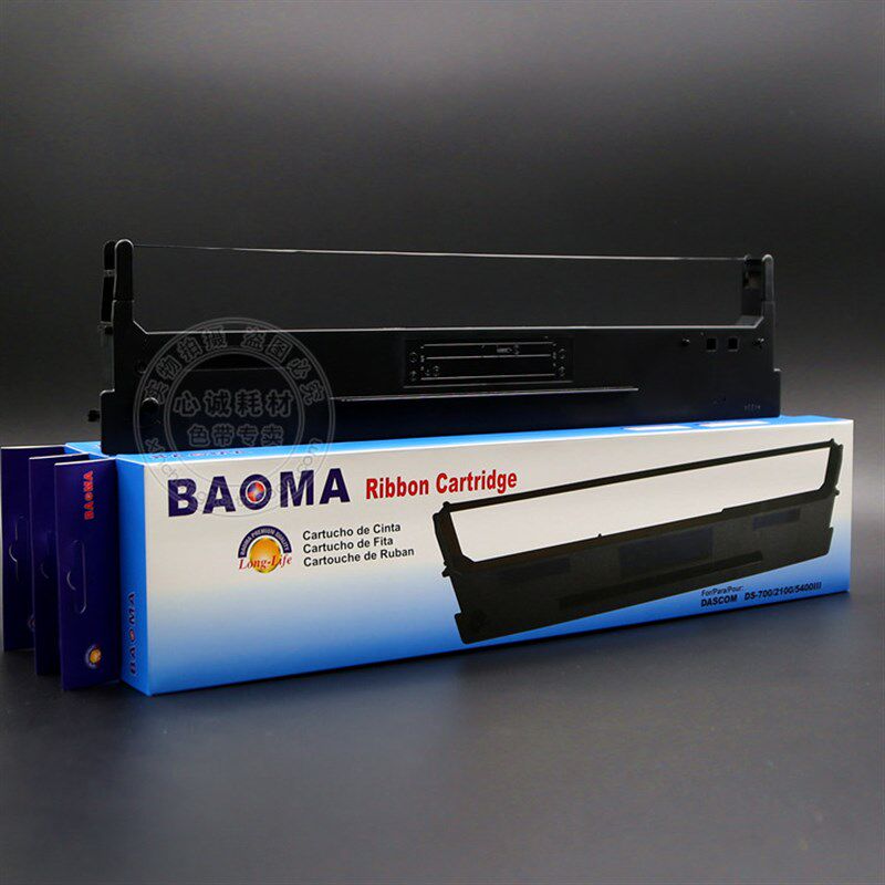 适合得实DS5400III色带架DS2100 DS700 DS710框DS7210盒芯106D-1